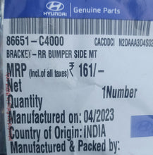 Load image into Gallery viewer, BUMPER BRACKET SANTRO 2018-2022 REAR LH SIDE 86651C4000
