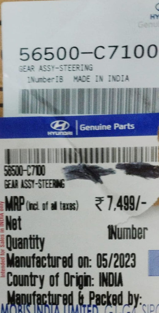 STEERING RACK I 20 ELITE  56500C7100