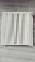 Load image into Gallery viewer, CF7002 AIR FILTER ALTO K10 TYPE 1
