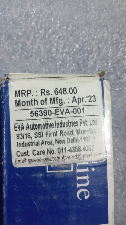 HONDA CITY V 56390EVA001 RACK END