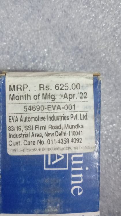 MARUTI BREZZA/ SUZUKI SWIFT 3RD GEN. 54690EVA001 RACK END