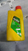 COOLANT YELLOW ( 1 Ltrs )