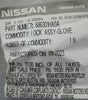 NISSAN MICRA, SUNNY, RENAULT PULSE, SCALA 686301HA0A LOCK ASSY -GLOVE