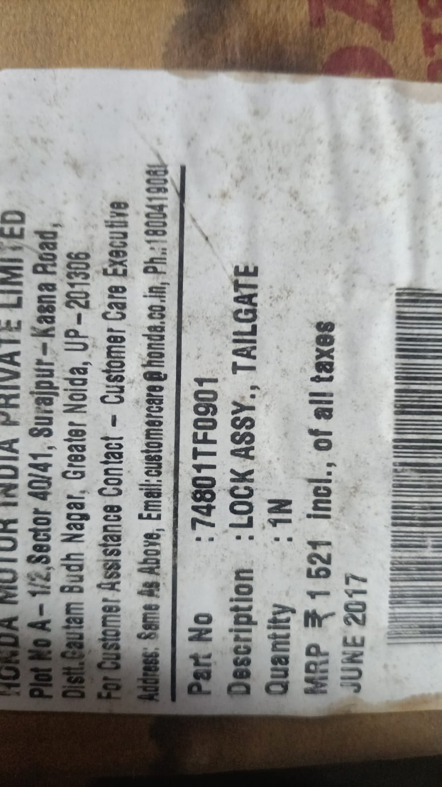 LOCK ASSY TAILGATE BR V JAZZ MOBILIO PETROL 74801TF0901