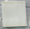 ZC-6251  ZIP AIRFILTER