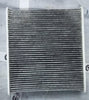 ZC-6012C  AC FILTER ZIP