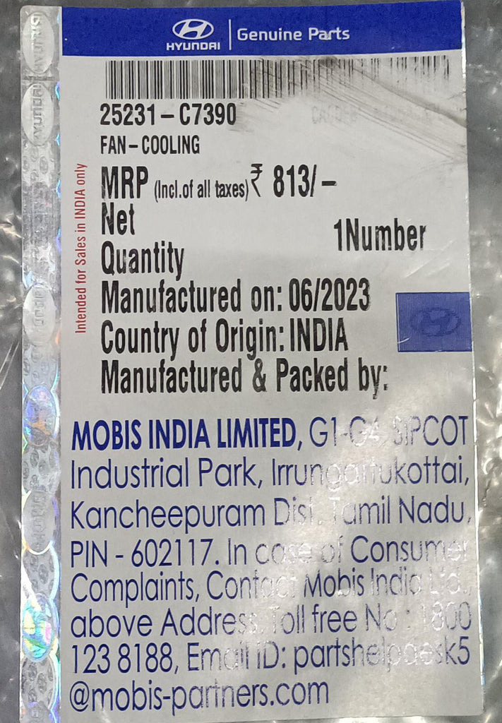 COOLING FAN I20 ELITE 25231C7390