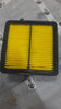 S3451A2   AIR FILTER AMAZE