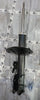 FRONT SHOCKER I 20 LH 546501J200