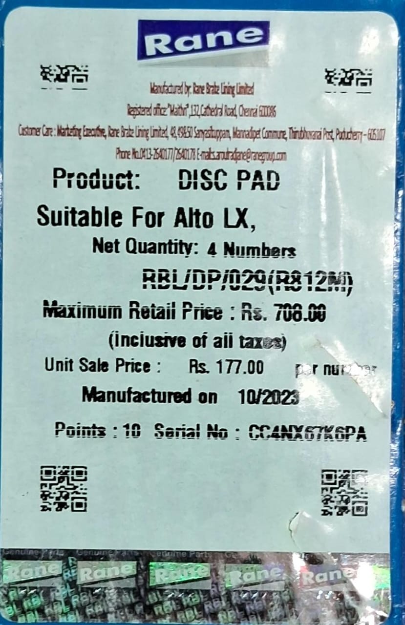 BRAKE PAD ALTO FRONT  RBL/DP/029(R812M)
