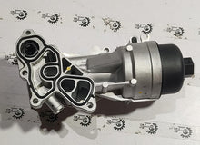 Load image into Gallery viewer, OIL COOLER ECOSPORTS  ASPIRE  AV6Z6L625B
