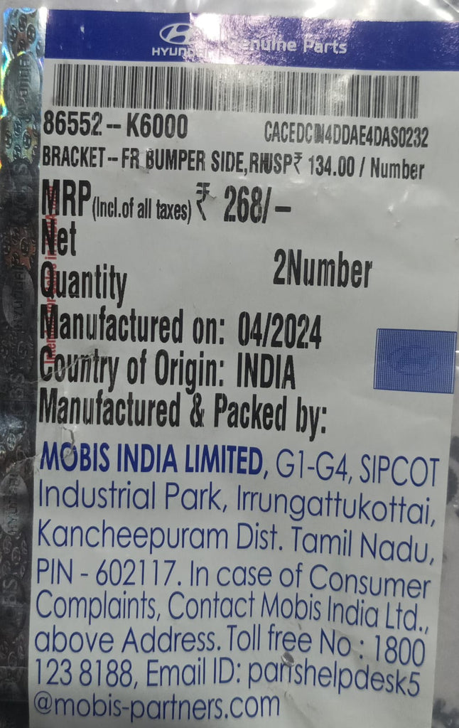 86552K6000   Front Bumper Bracket Aura Right Side