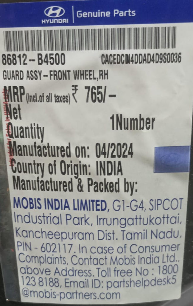Fender Lining I10 Grand New Model Right 86812B4500
