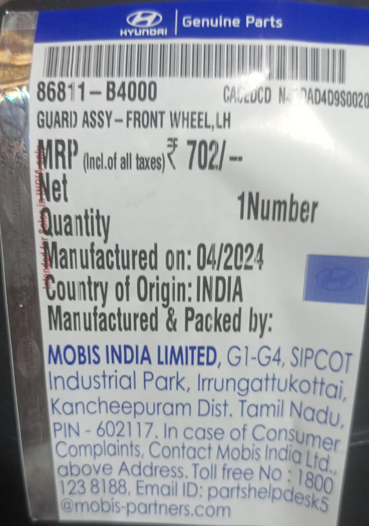 86811B4000 - FENDER LINING XCENT LH SIDE