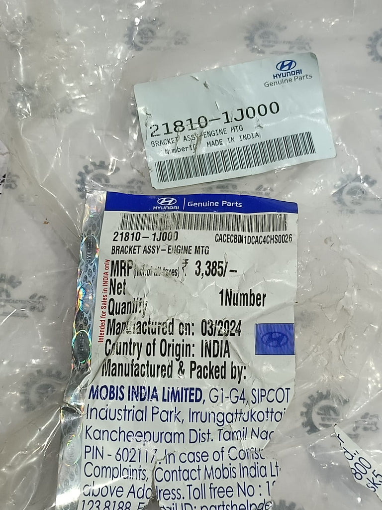 218101J000    Engine Mounting I 20
