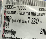 Hyundai i20 Radiator Insulator 253351J000