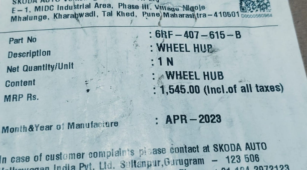 6RF407615B - FRONT WHEEL HUB POLO