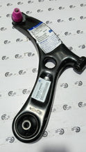 Load image into Gallery viewer, ARM TRACK CONTROL VERNA 5TH GEN LH 54500H6000