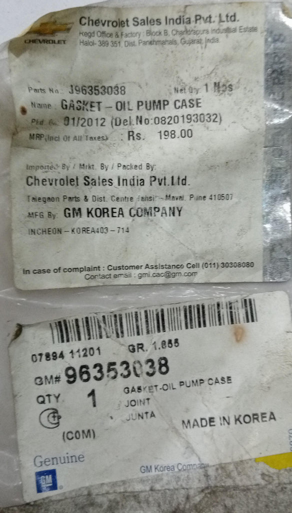 GASKET OIL PUMP CASE AVEO J96353038