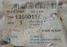 Load image into Gallery viewer, RELAY CRUZE J13500117