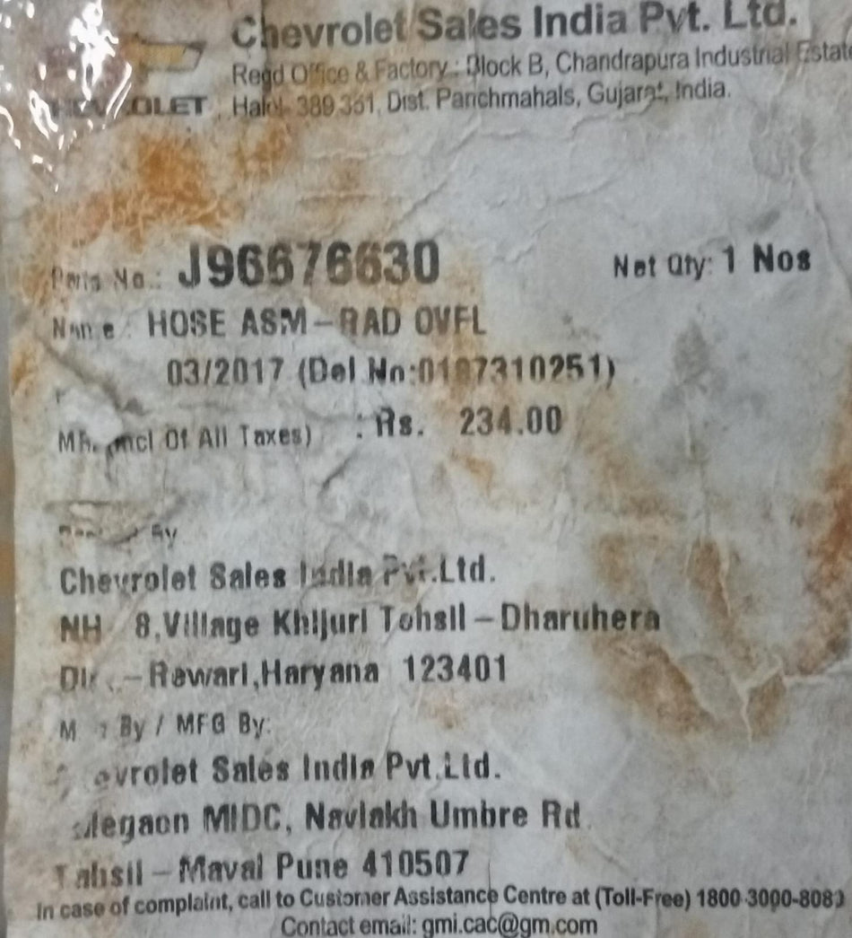 HOSE RAD OVFL BEAT J96676630