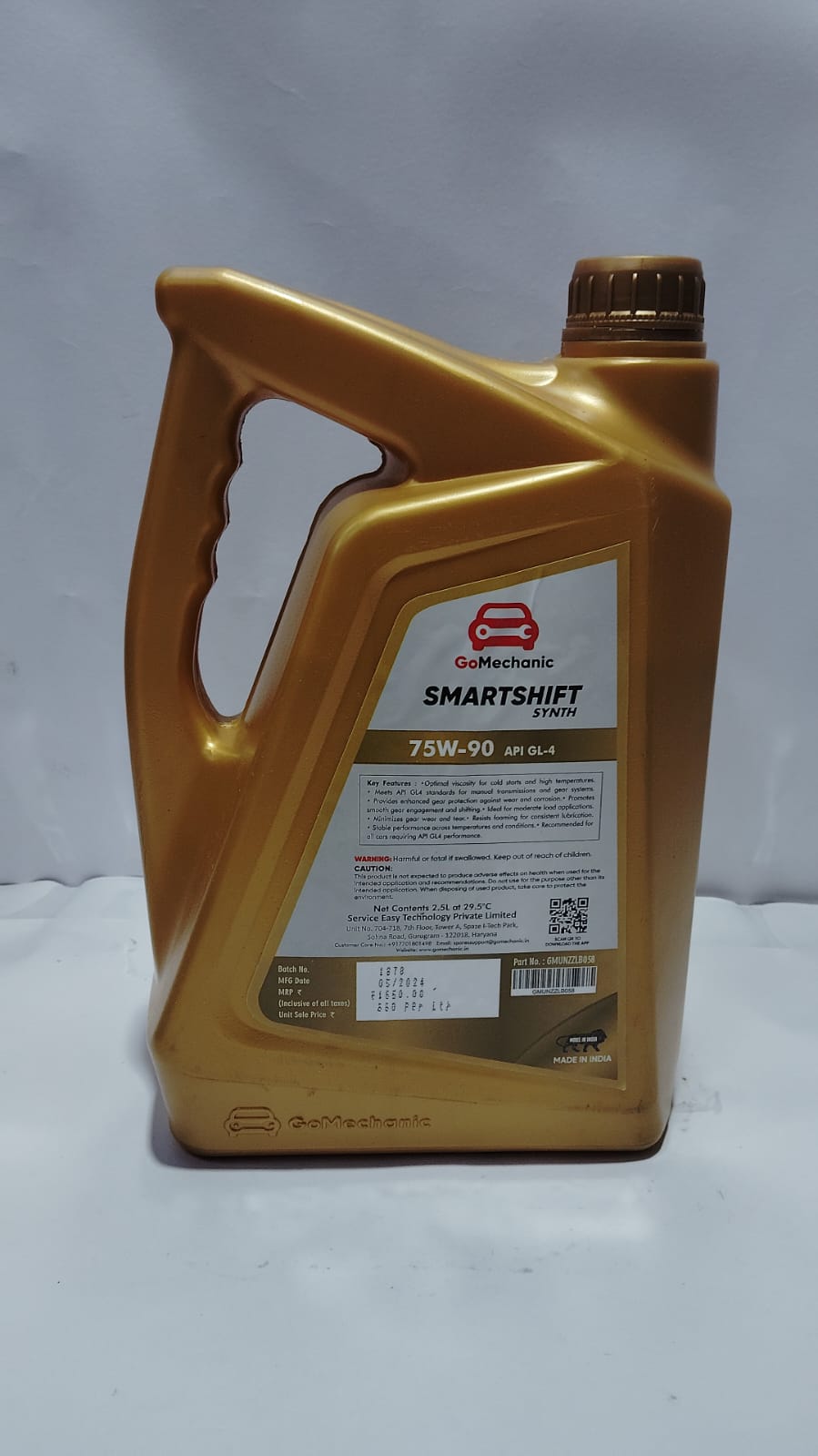 GEAR OIL SMARTSHIFT SYNTH 75W90 GL4 2.5 6P  GMUNZZLB058