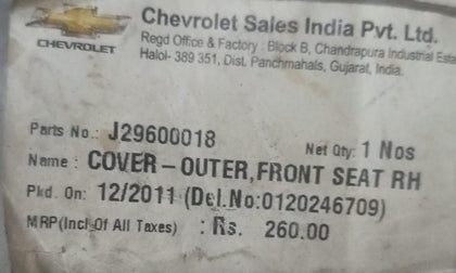 COVER OUTER FRONT SEAT AVEO UVA  RH J29600018