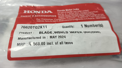 WIPER BLADE WINDSHIELD WIPER (550MM)  ALTO K10 3RD GEN  76620TG2K11