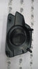 FOG LAMP COVER KIT KWID 263313792R