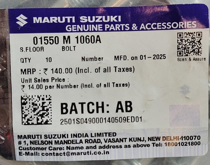 BOLT FOR MARUTI 800, 1000, A-STAR, ALTO, ALTO 800, ALTO K10, BALENO, BREZZA, CELERIO, CIAZ, ERTIGA, ESTEEM, FRONX  01550M1060A