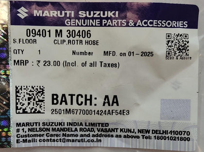 CLIP RADIATOR HOSE FOR MARUTI ALTO K10, BALENO, BREZZA, CELERIO, CIAZ, EECO, ERTIGA, FRONX, GRAND VITARA, IGNIS, JIMNY, S-CROSS 09401M30406