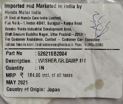 WASHER RR DAMP MT AMAZE PETROL 52621SB2004