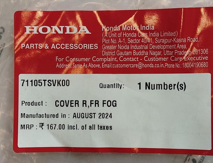 FOG LIGHT COVER R FR AMAZE PETROL 71105TSVK00