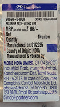 Load image into Gallery viewer, WIPER BOTTLE I10 GRAND &amp; XCENT PETROL  98620B4000