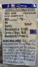 Load image into Gallery viewer, REAR BUMPER BRACKET RH SIDE XCENT PETROL 86614B4400