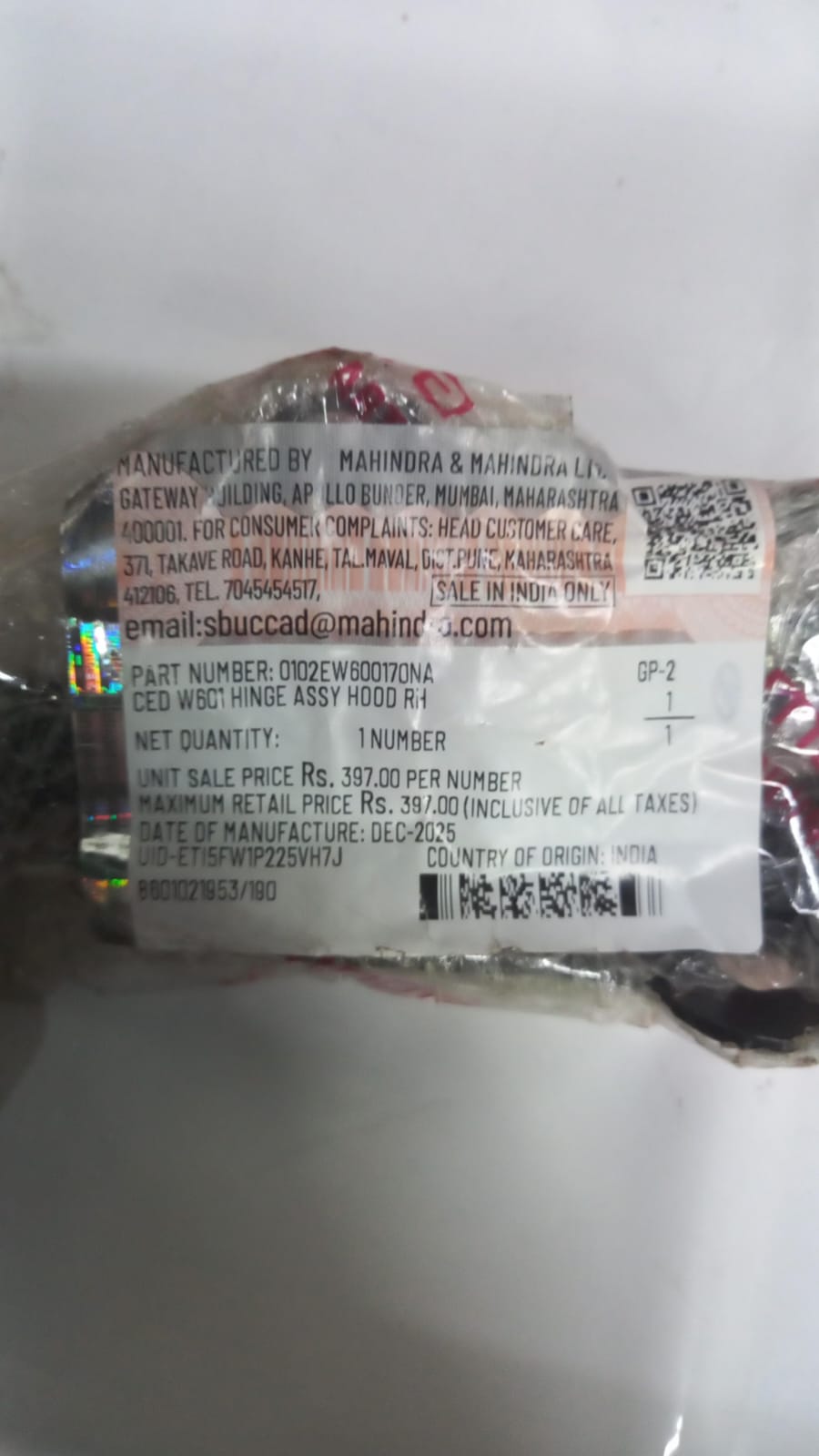 HINGE ASSY HOOD RH XUV700 0102EW600170NA
