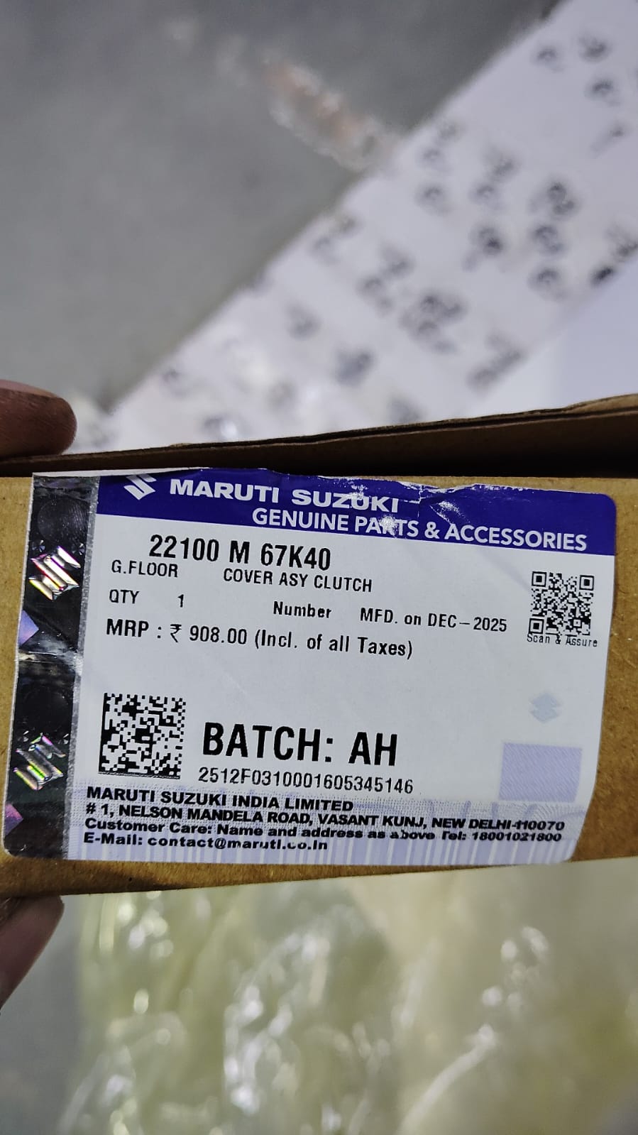 COVER ASSY, CLUTCH ALTO K10 22100M67K40