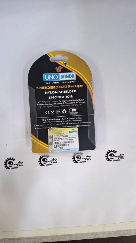 Y-INTERCONNECT CABLE (Pure Copper) UNO-YCABLE-01 - Back view