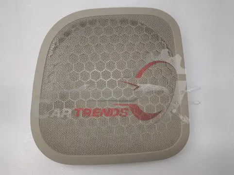 COVER, REAR SPEAKER LH (BEIGE)
