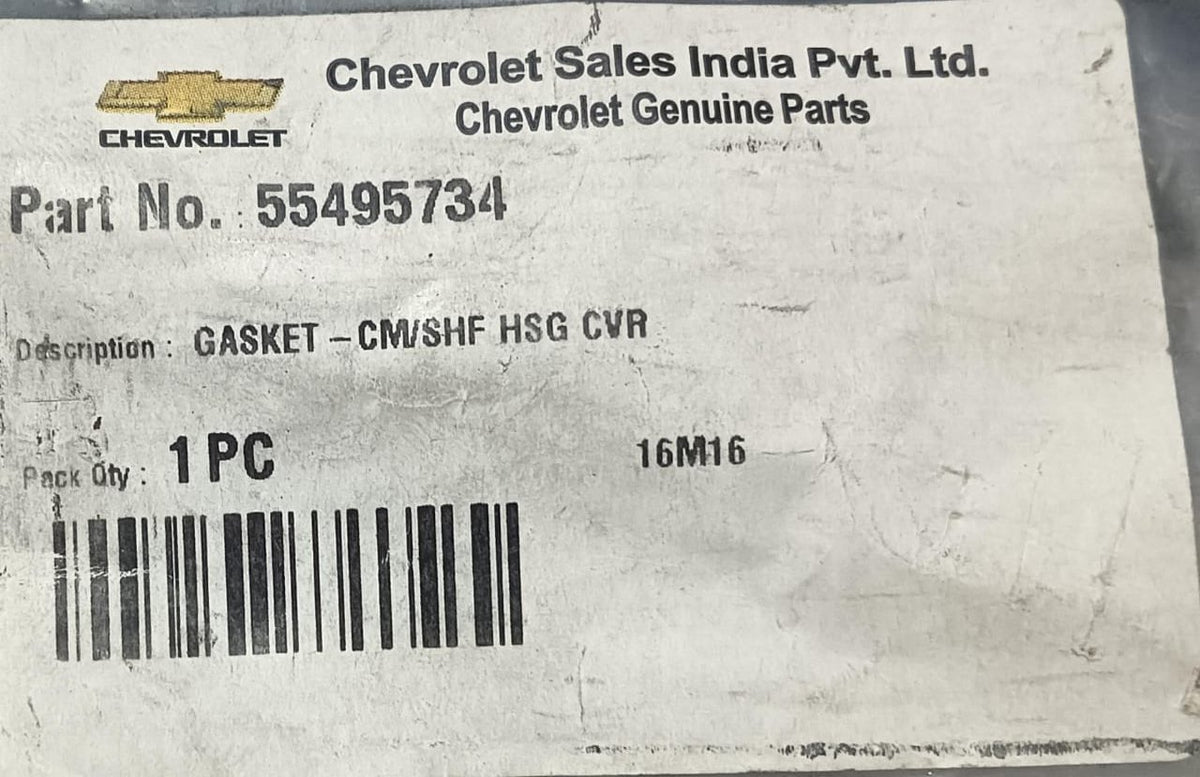 CarTrends gasket for cylinder head, part number J55495734, shown in black with detailed edges for engine sealing.