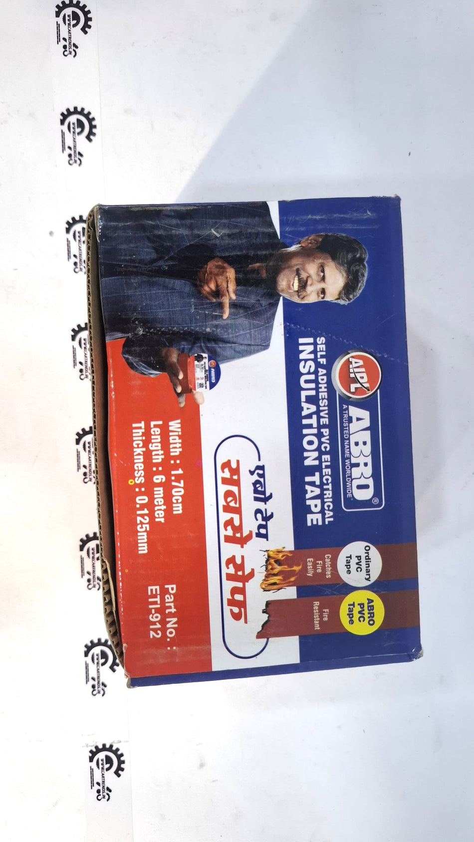 CarTrends insulation tape roll with black adhesive tape for electrical and automotive insulation applications.
