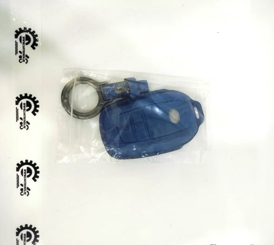CarTrends Luxe Series key cover and chain set with sleek design and durable metal finish, designed for stylish car key protection.