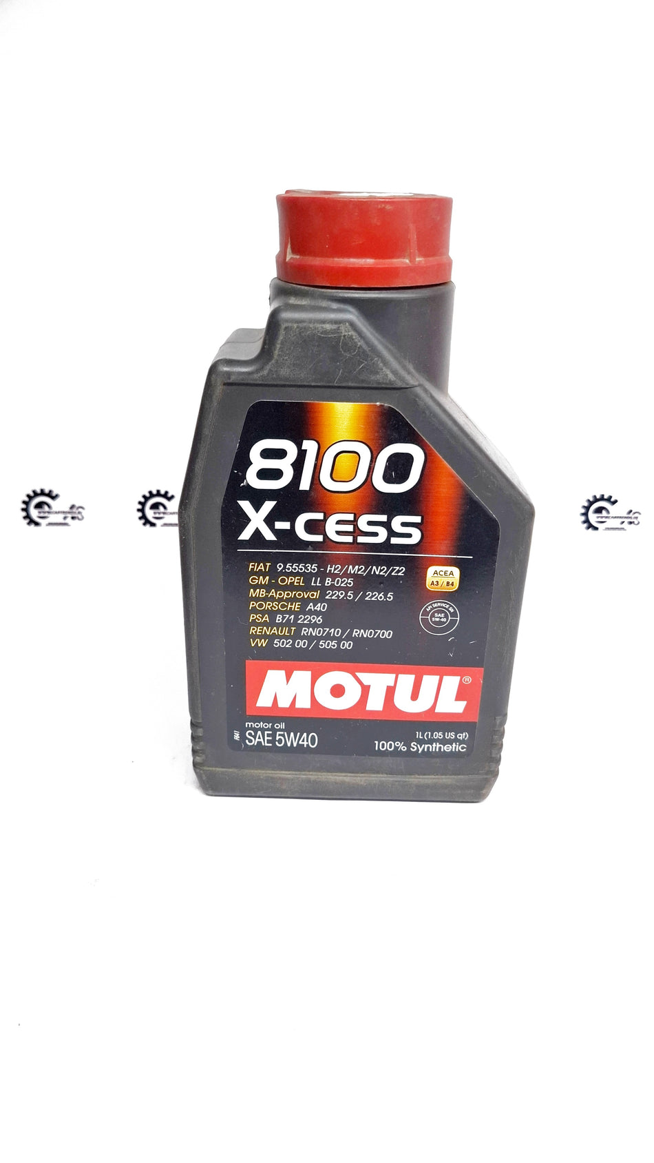 CarTrends motor oil bottle with black cap and label, designed for automotive engine lubrication.