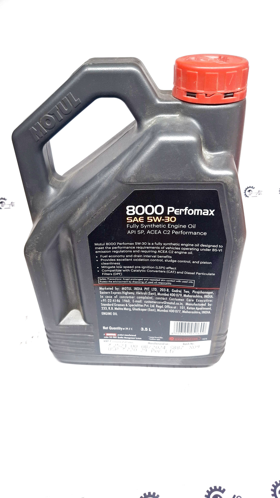 CarTrends Perfomax Engine Oil container showing the label and branding on a white background.