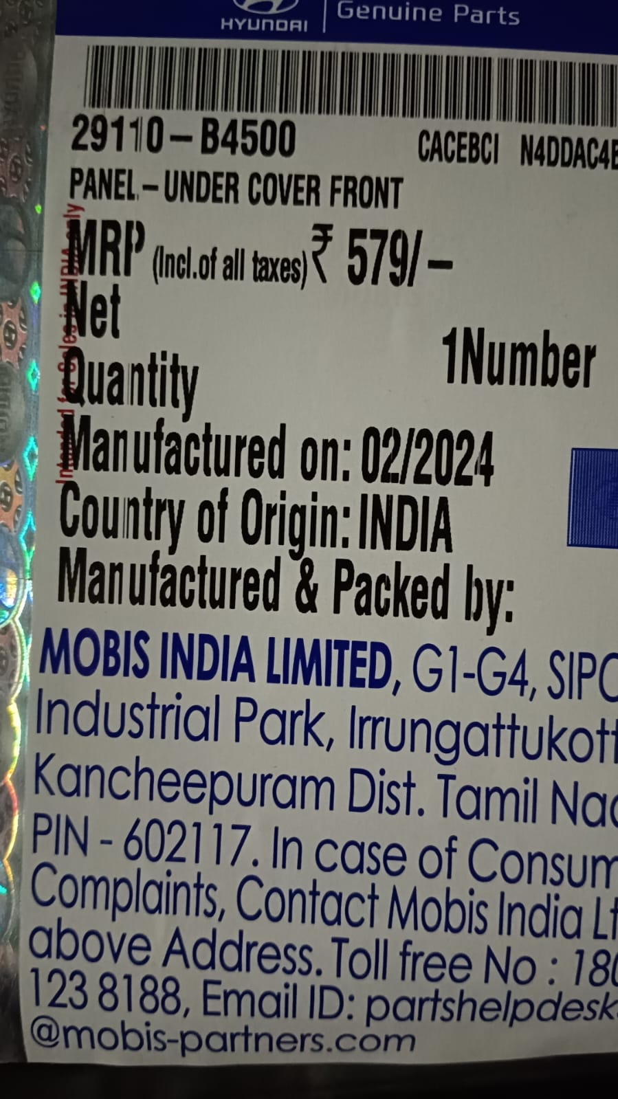 Hyundai CarTrends panel cover for Hyundai Xcent, part number 29110B4500, shown on a vehicle.