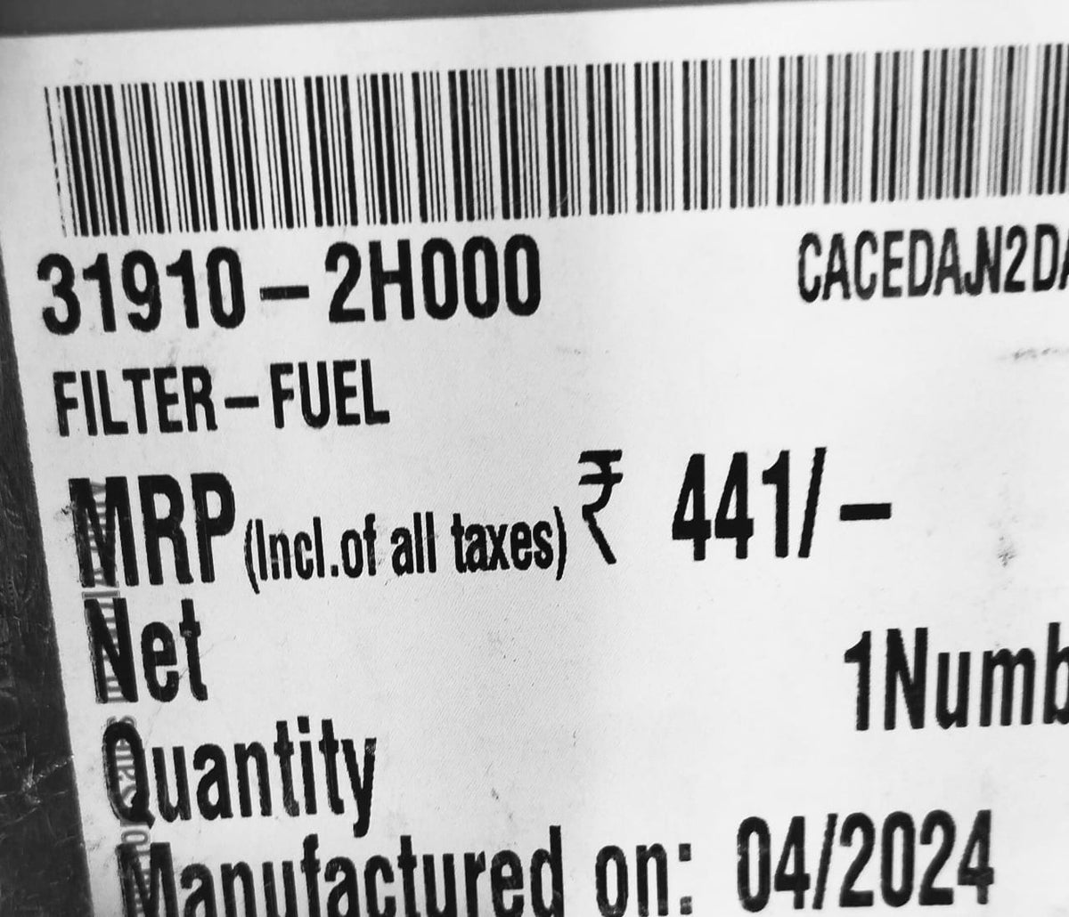 Hyundai Grand i10 fuel filter from CarTrends, a Hyundai spare part designed for efficient fuel filtration.