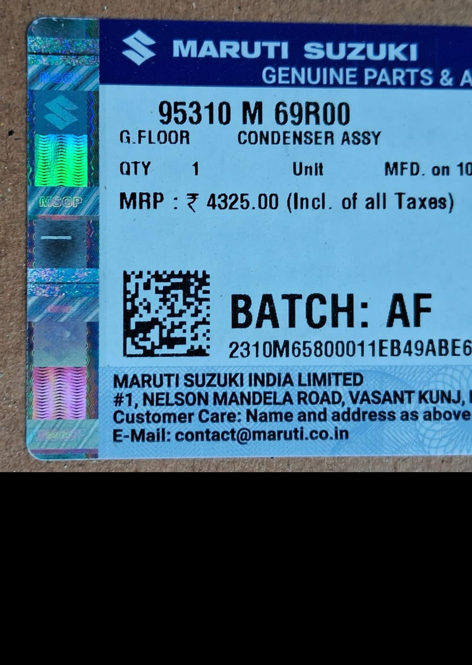 Maruti Wagon R condenser for 2022 model, CarTrends branded car cooling part, shown in close-up image.