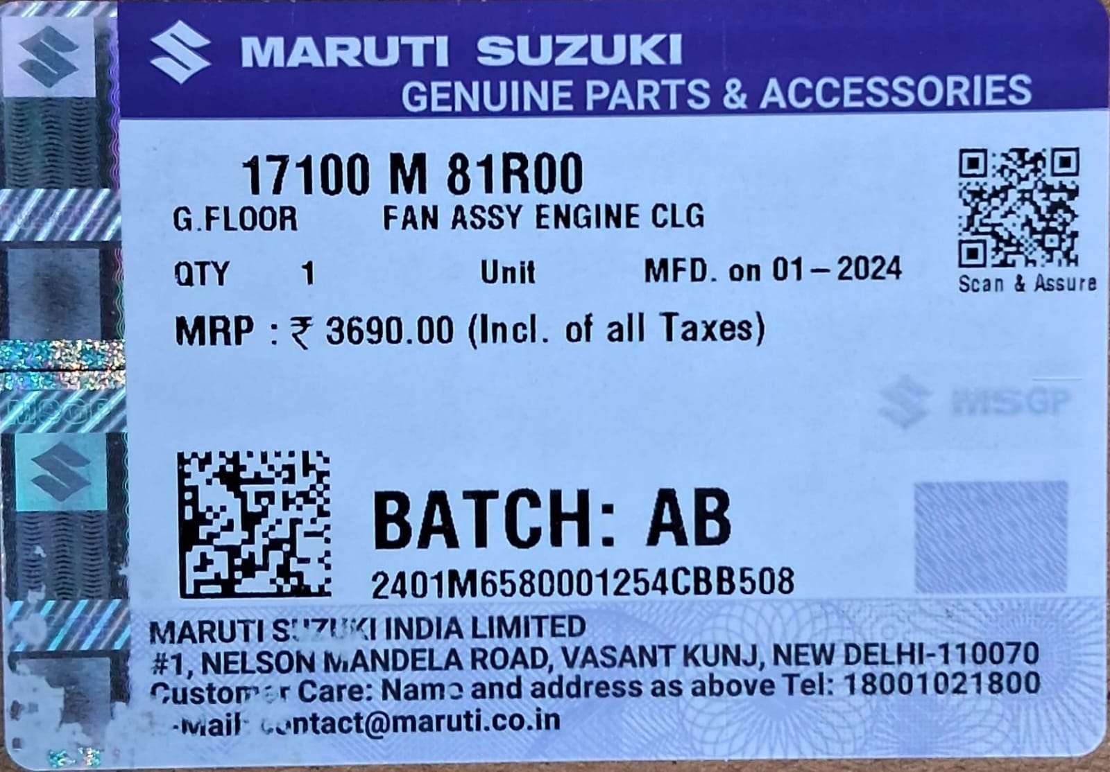 Maruti Suzuki Celerio fan assembly with engine components, compatible with second-generation model, by CarTrends.