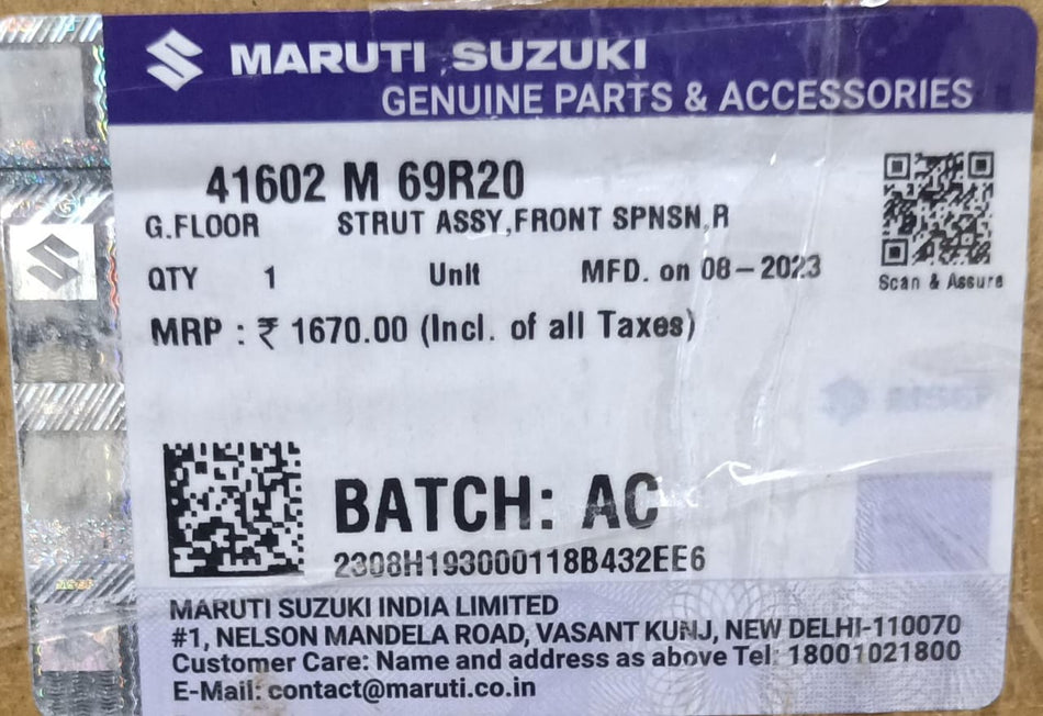 Maruti Wagon R 3rd gen CNG front suspension spindle LH, CarTrends replacement part with part number 41602M69R20