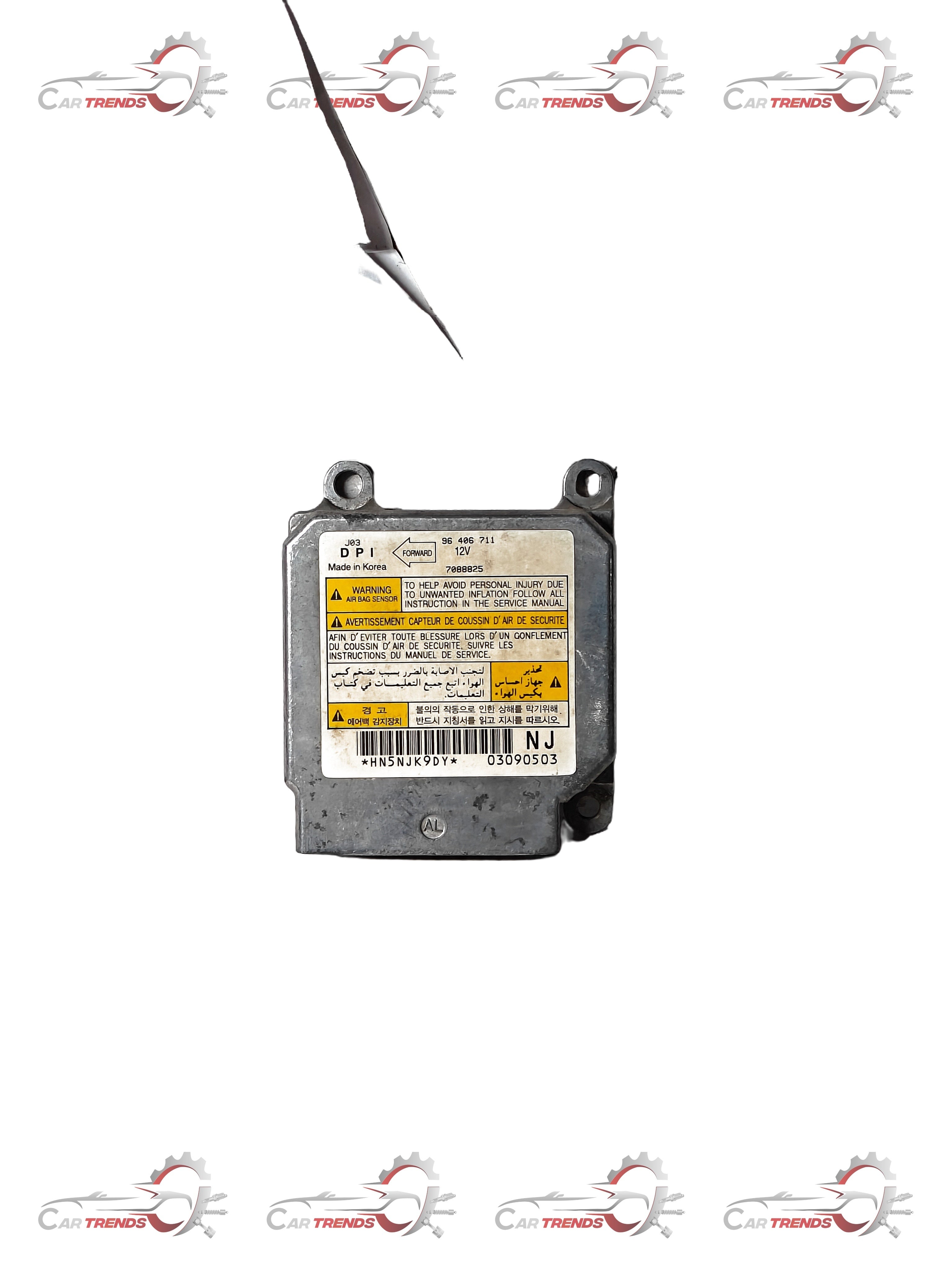 CarTrends airbag spare part for Optra J96406711, shown as a close-up of the safety device component.
